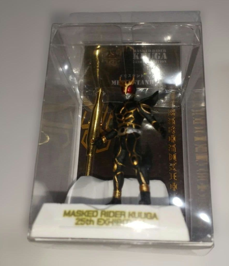 MASKED RIDER KUUGA 25th EXHIBITION セット