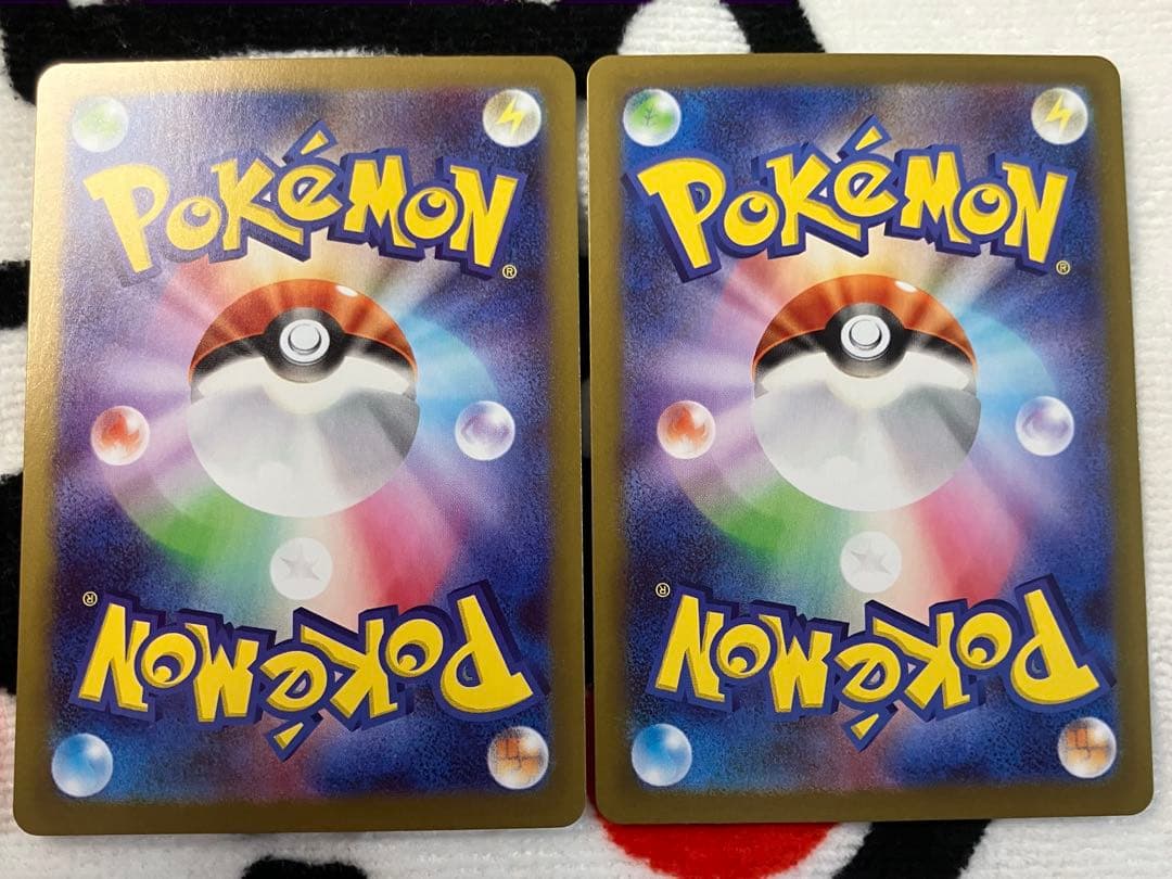 【美品】 ポケモンカード メイのはげまし SAR 115/080 2枚セット