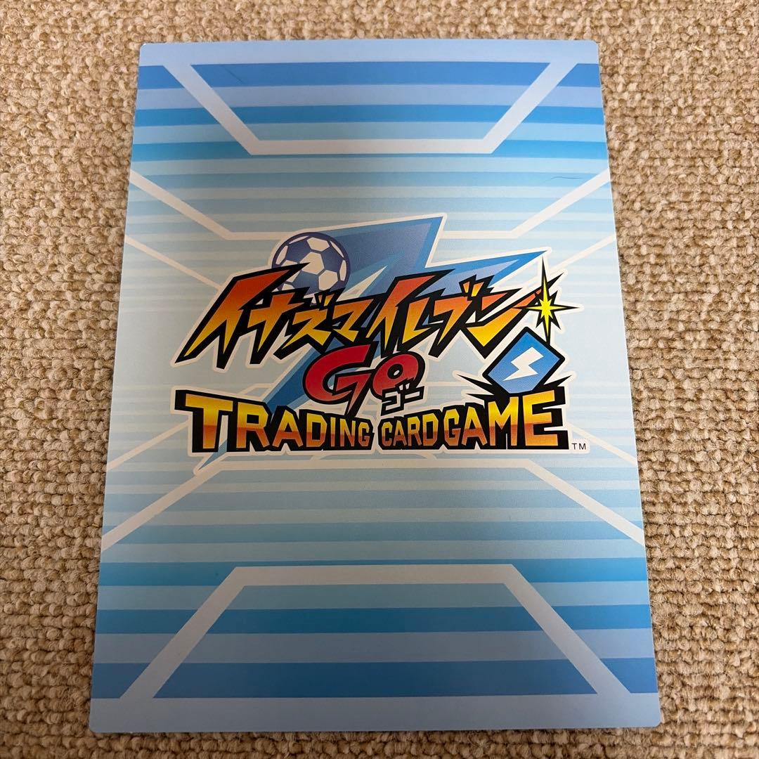 希少　レア　松風天馬　魔神ペガサスアーク イナズマイレブンGO BIGカード