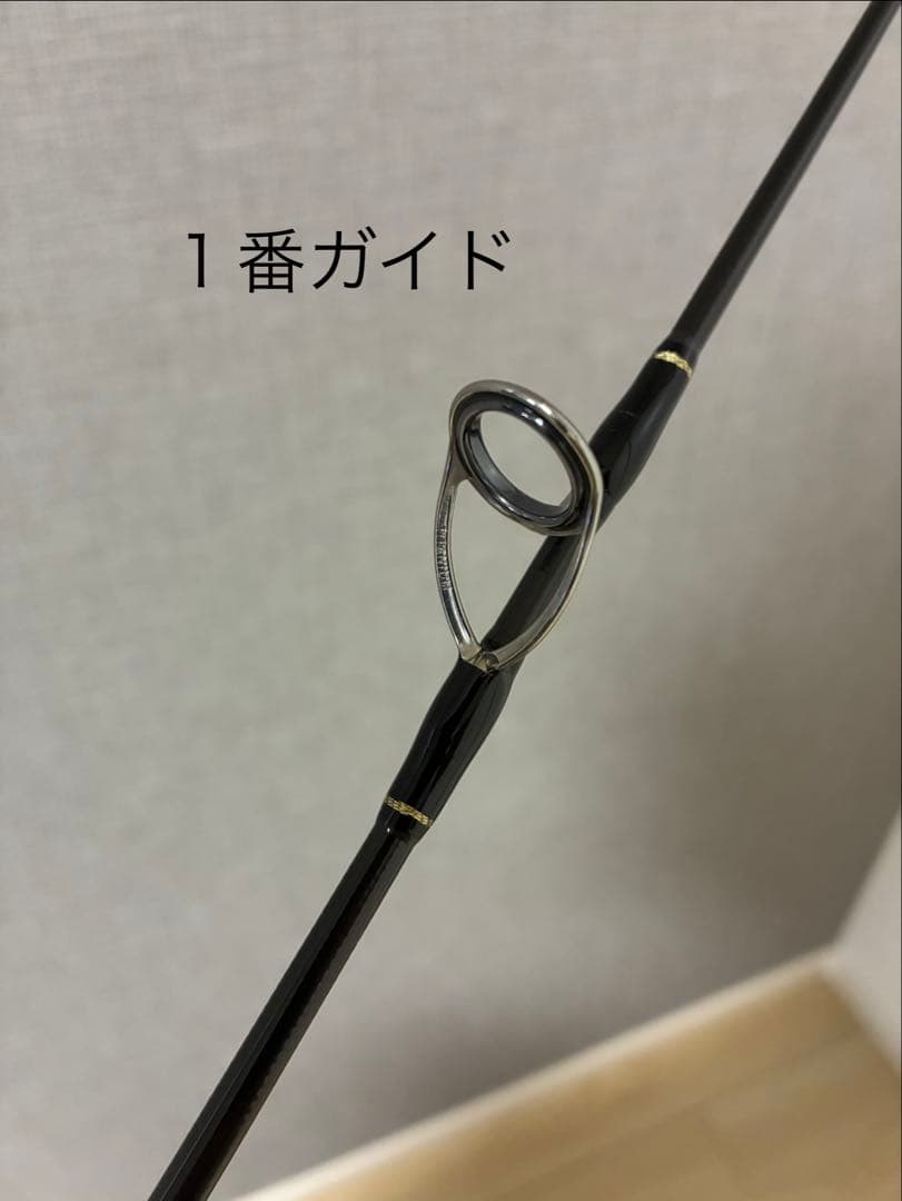 Aquila MST 82-9＋