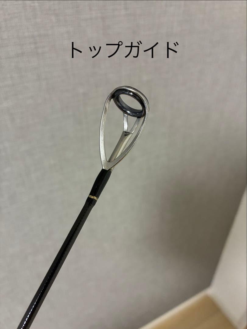 Aquila MST 82-9＋