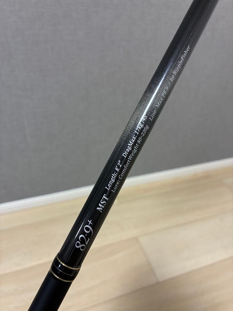 Aquila MST 82-9＋