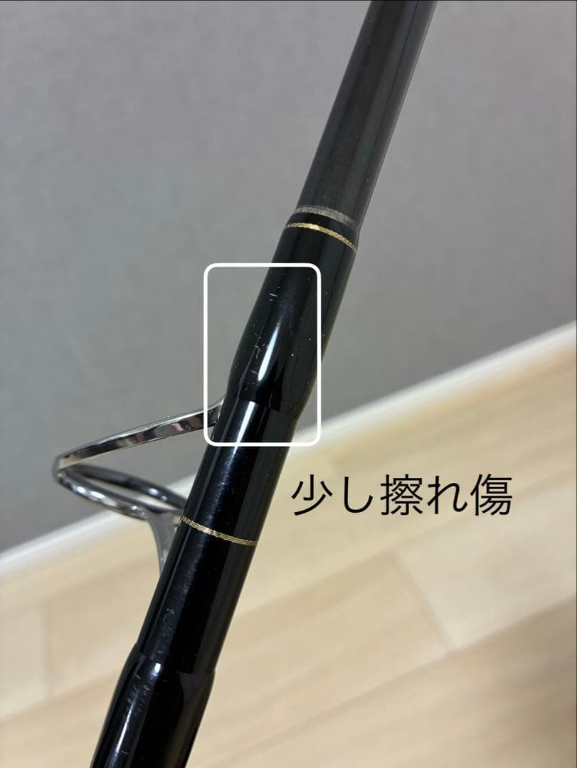 Aquila MST 82-9＋
