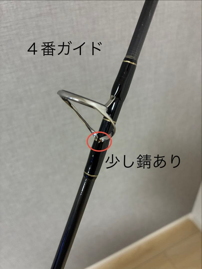 Aquila MST 82-9＋