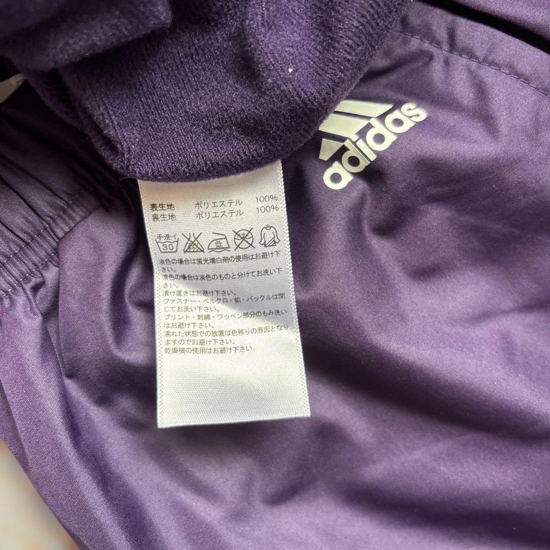 adidas ナイロン　上下　アップウェア