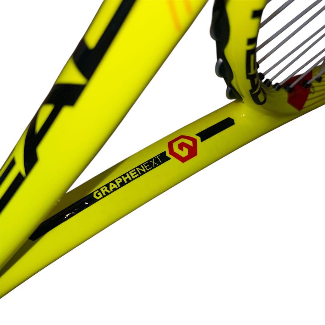 【新品】HEAD GRAPHENE XT EXTREME MPA G2 硬式用
