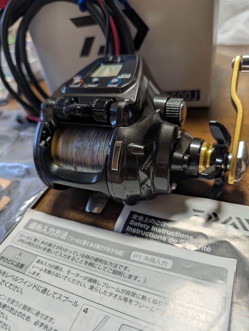 梅*和様 ダイワ　レオブリッツS500J 美品