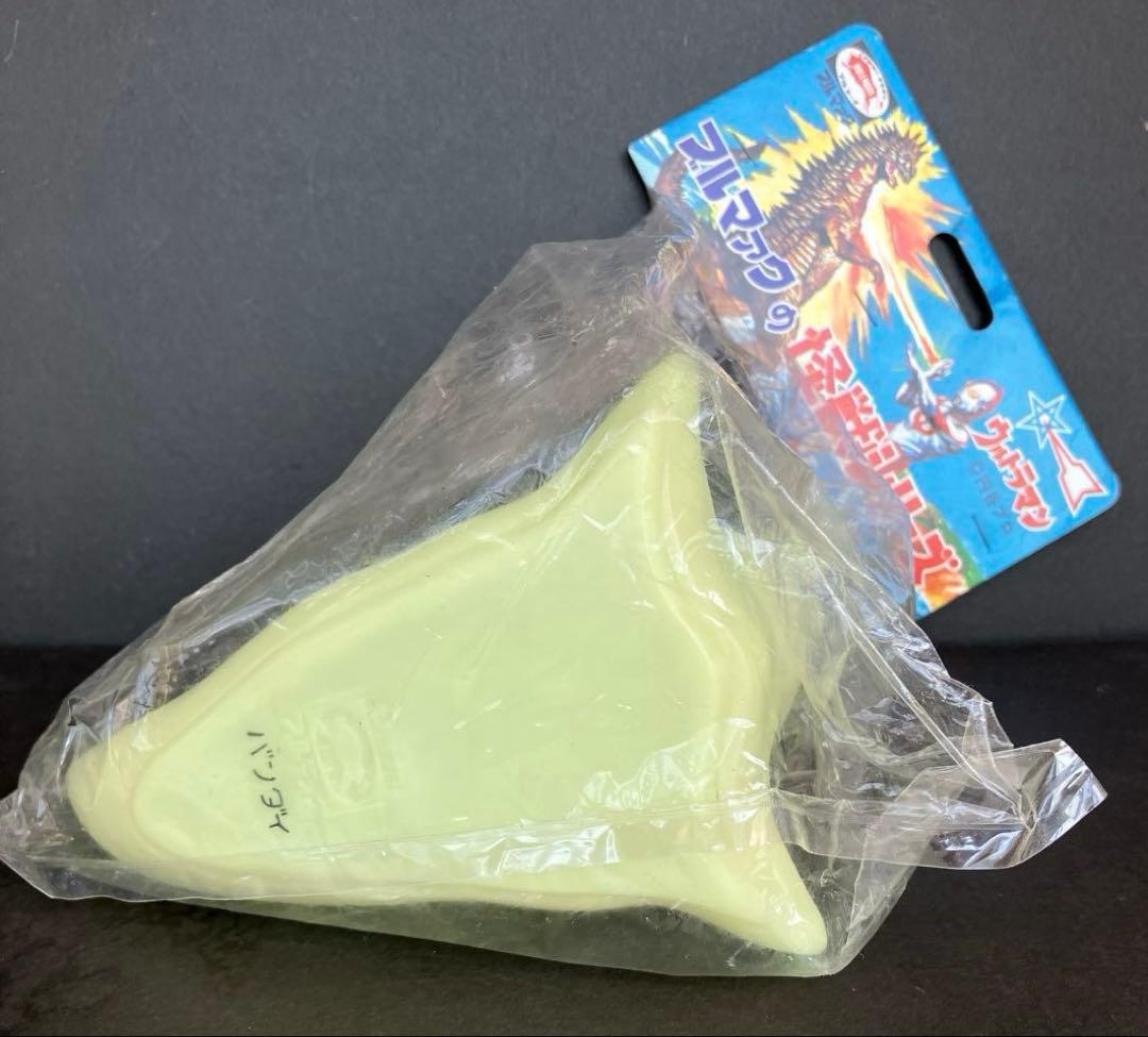 ブルマァク ナメゴン　蓄光　M1号　復刻品　未開封