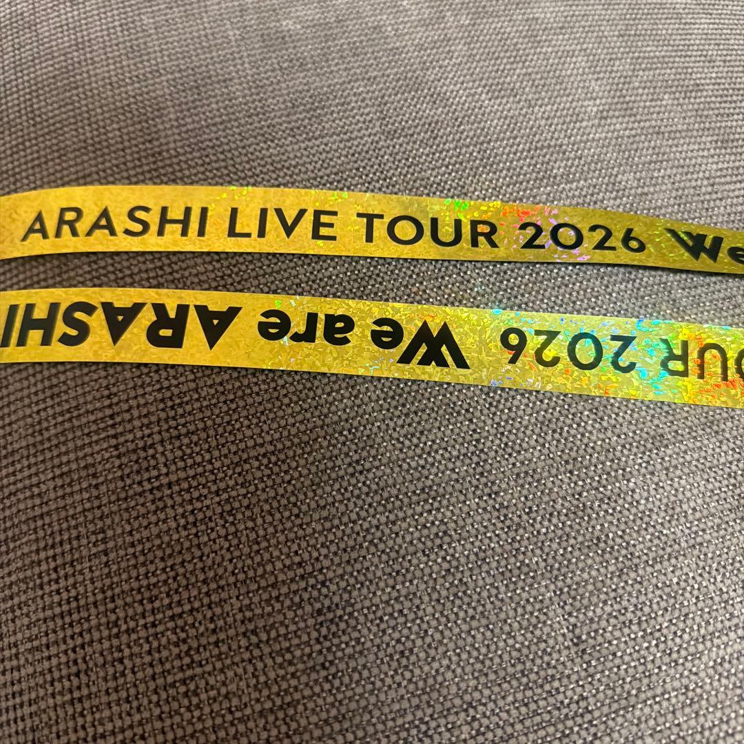 嵐　We are ARASHI 銀テープ　金