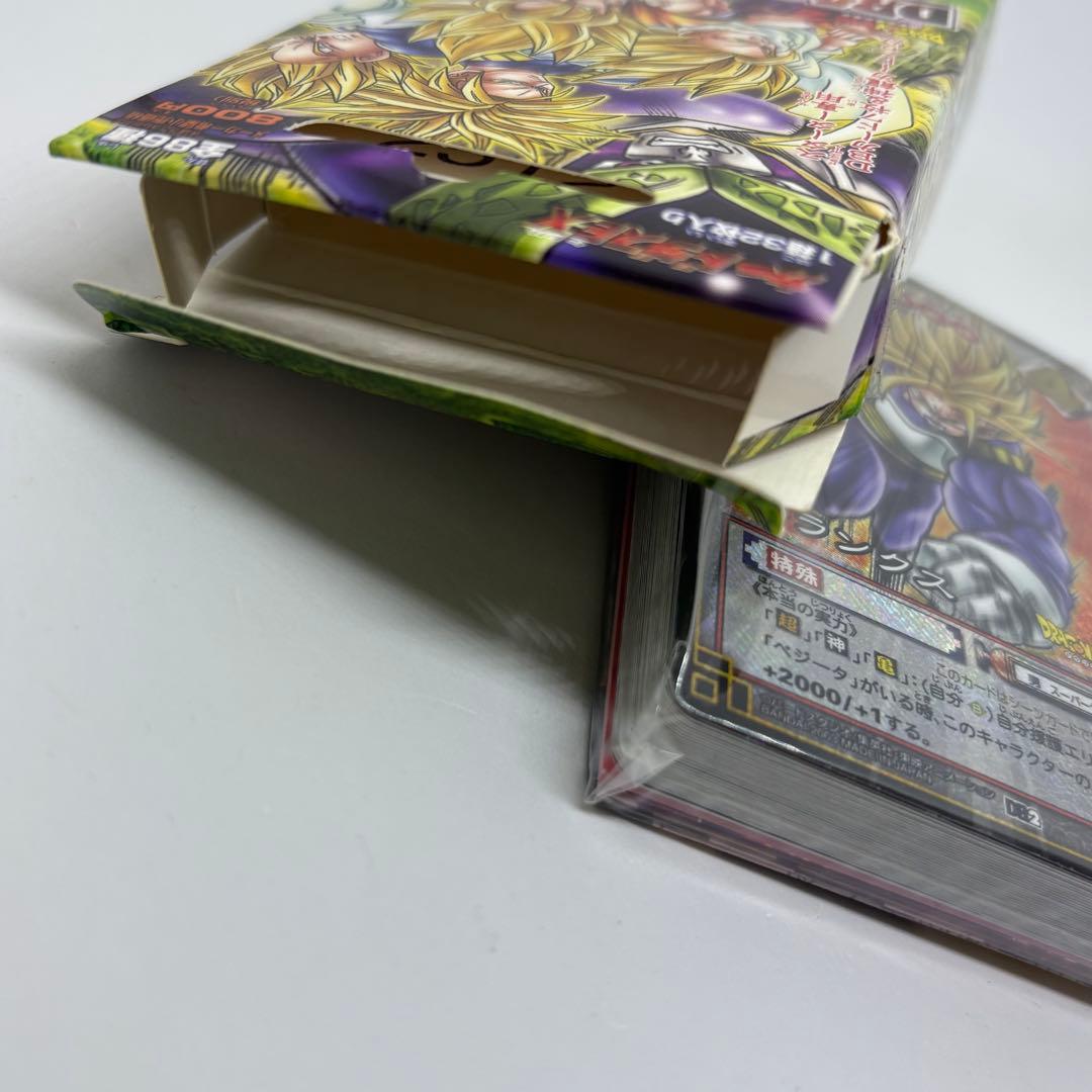 ドラゴンボールカードゲーム2 スターターボックス