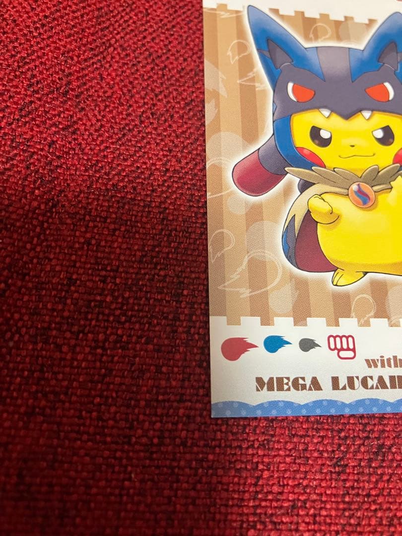 【非売品】ピカチュウ メガルカリオ　ポンチョ 名刺カード