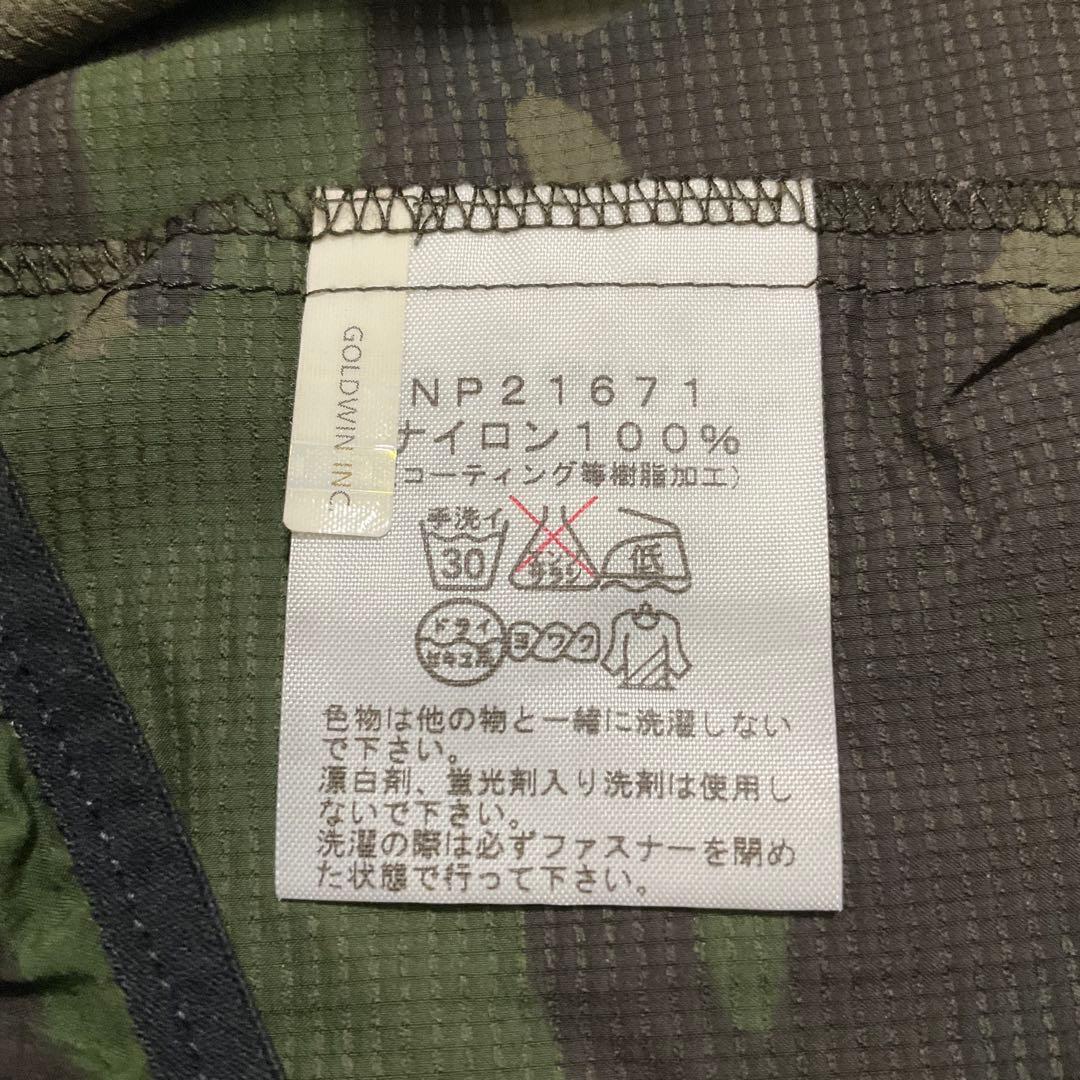 THE NORTH FACEノベルティ スワローテイルベントフーディー