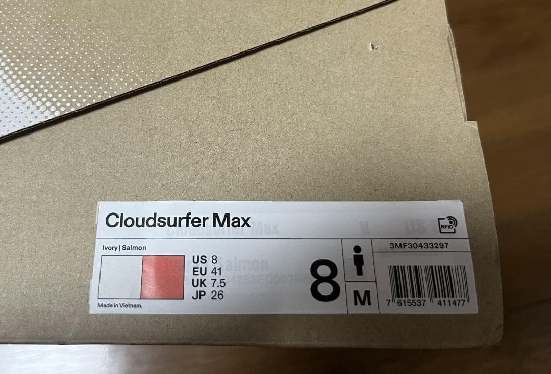 オン ON クラウドサーファー マックス Cloudsurfer Max 26
