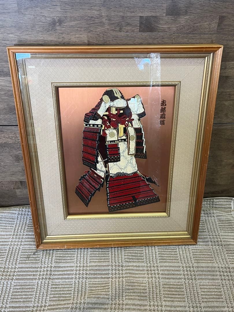 【アンティーク】額装 額縁 鎧 武士 赤絲威鎧 あかいとおどしよろい 絵画 壁掛