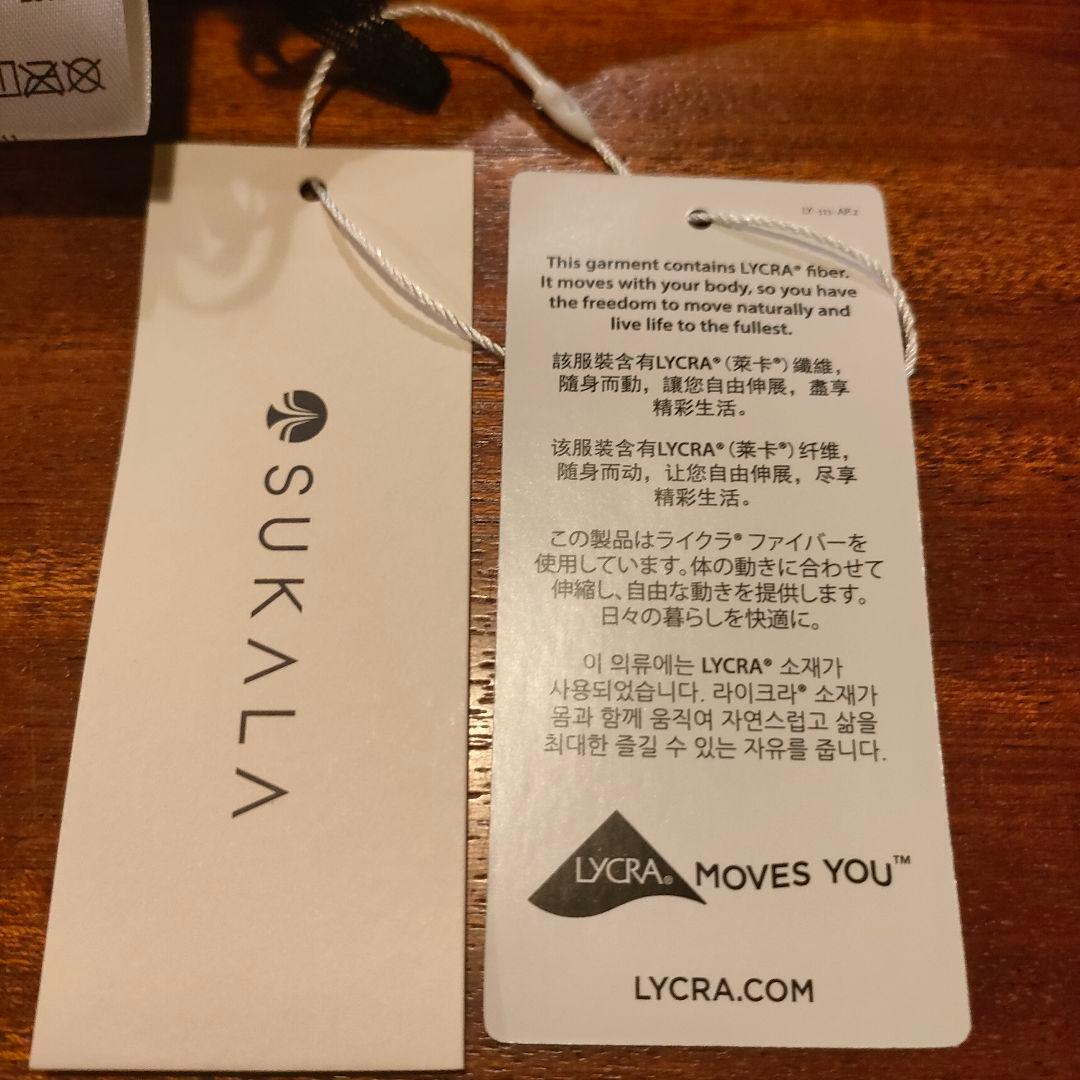 LAVA　SUKALA　 ベーシックリブアクティブ　 レギンス