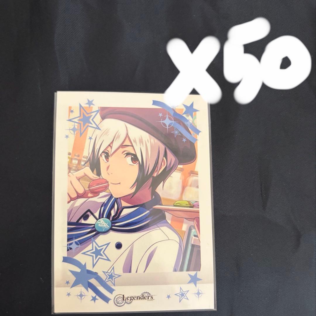 アイドルマスターSideM ぱしゃこれ 第3弾 北村想楽