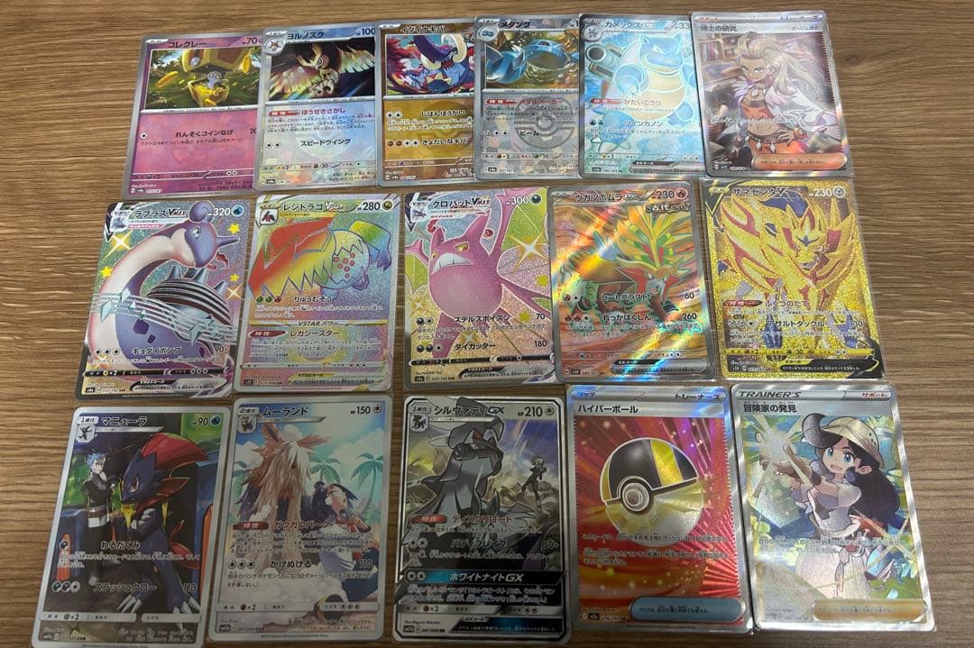 ポケモンカードまとめ売り【値下げ】