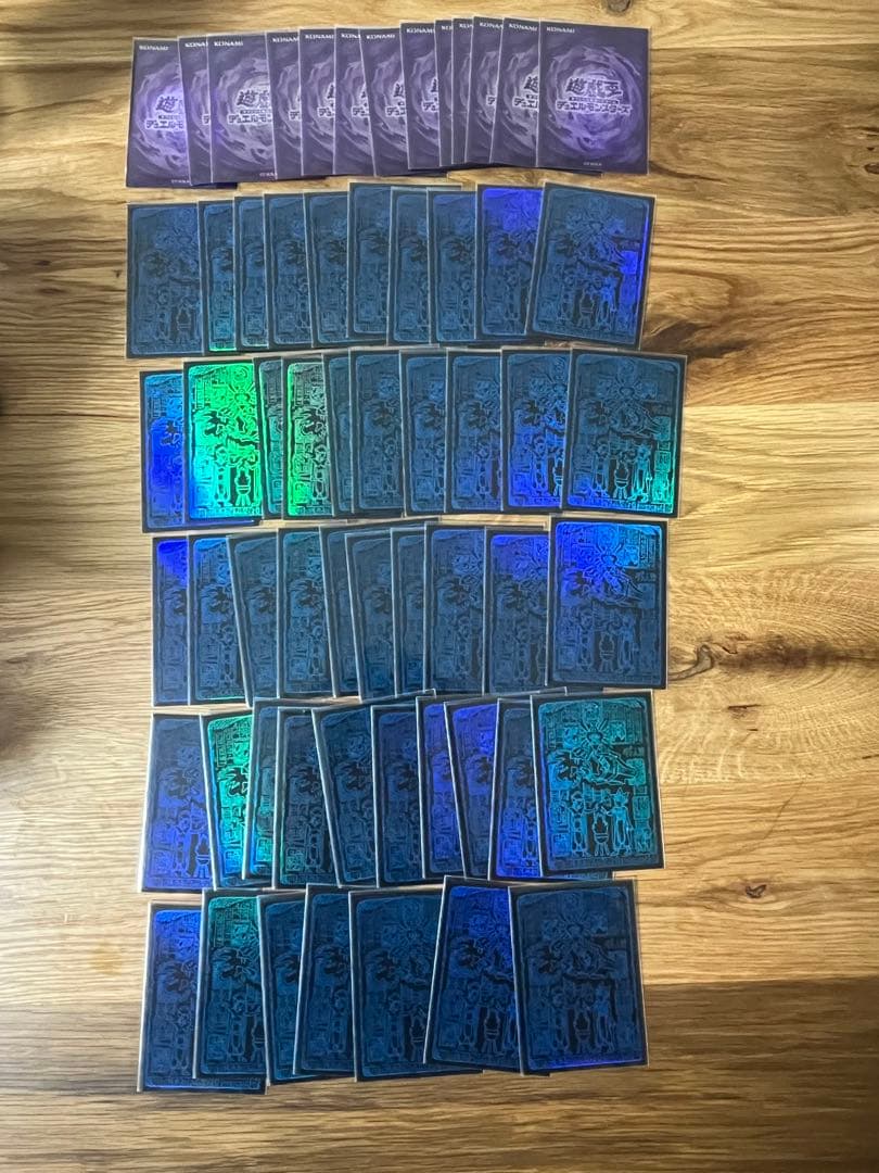 引退 遊戯王OCG デュエルモンスターズ カード デッキセット