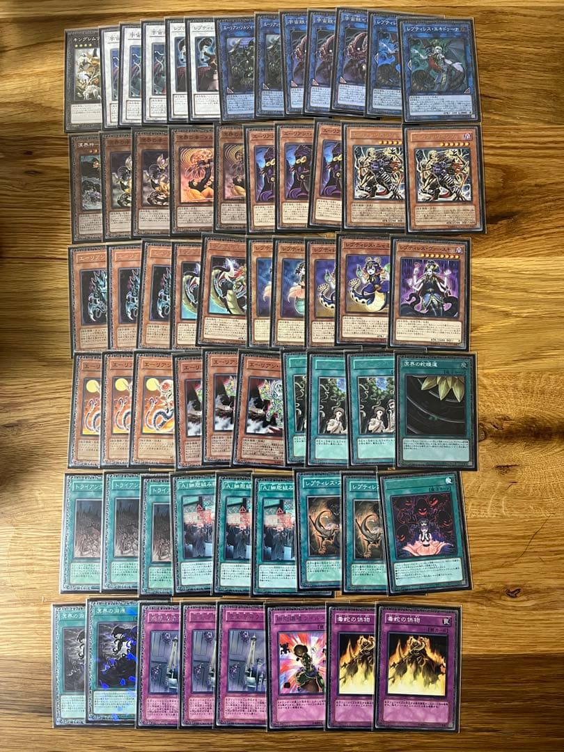 引退 遊戯王OCG デュエルモンスターズ カード デッキセット