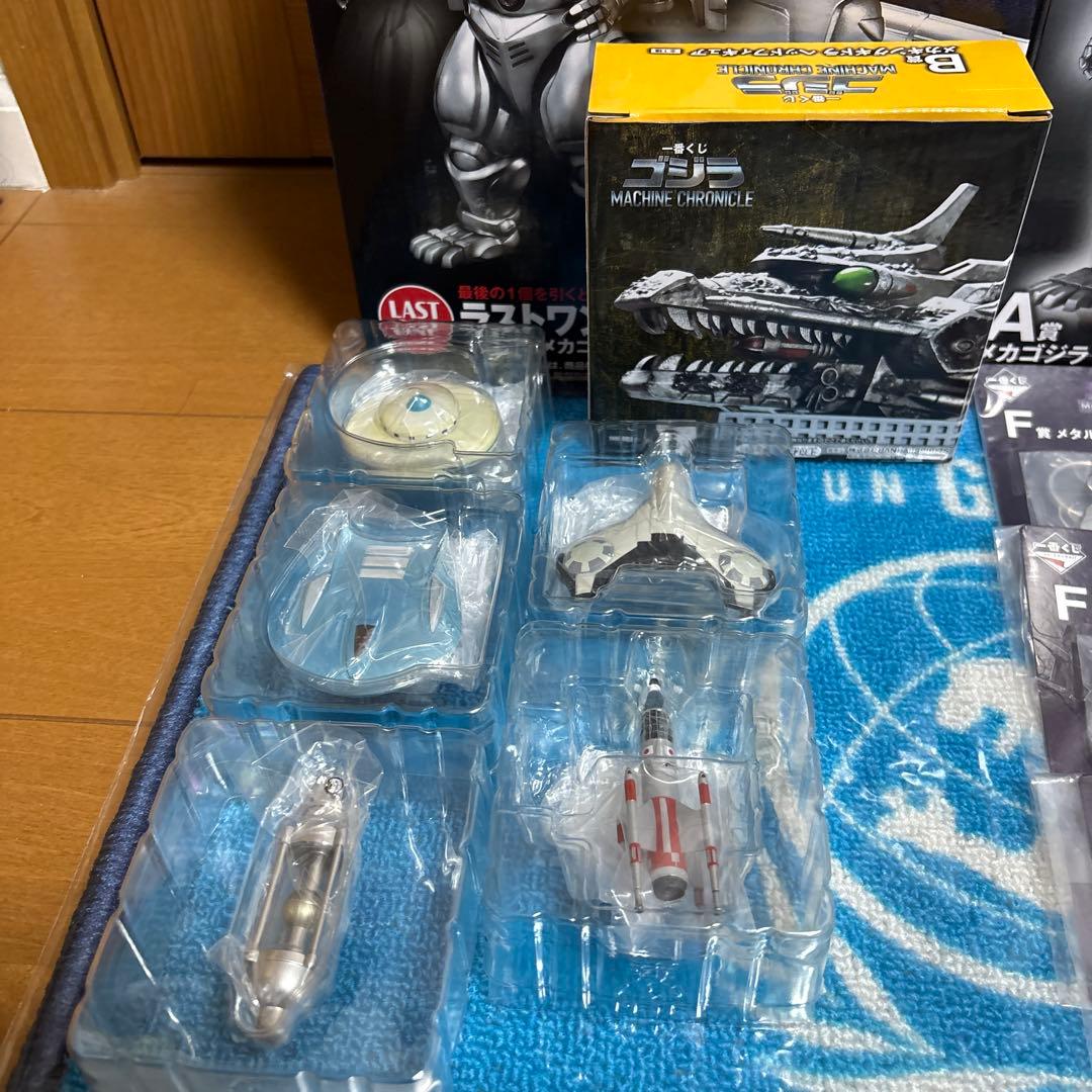 一番くじ メカゴジラ A賞、B賞、C賞、D賞、G賞、ラストワン賞、コンプセット