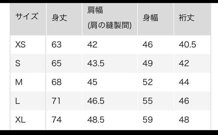 HUNTER×HUNTER ユニクロ UNIQLO Tシャツ 2枚セット L ②