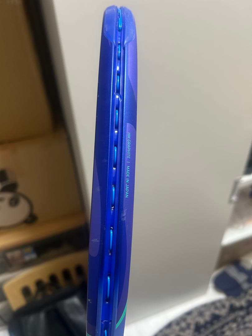 ラケット(硬式用) YONEX E-ZONE 98