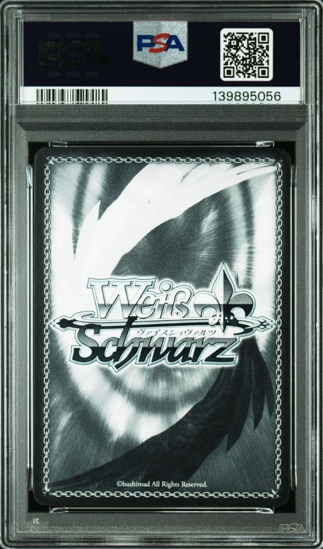 PSA10 ヴァイスシュヴァルツ きんいろモザイク メッセージカード
