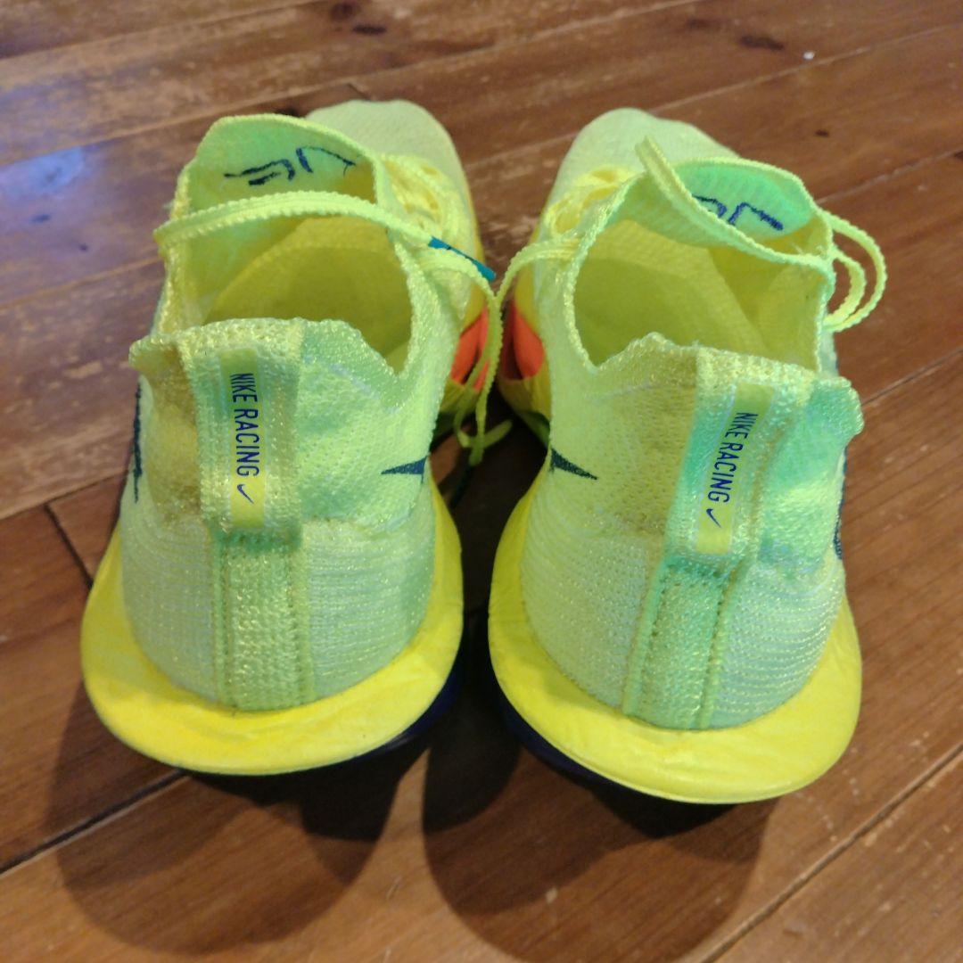 NIKE　Alpha Fly3 イエロー　アルファフライ3