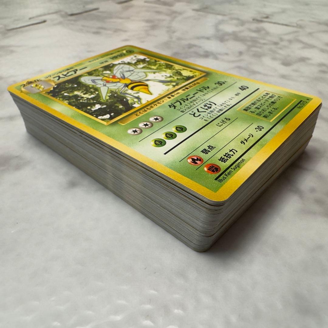 ポケモンカード　旧裏　ノーマルレア　60枚　まとめ売り