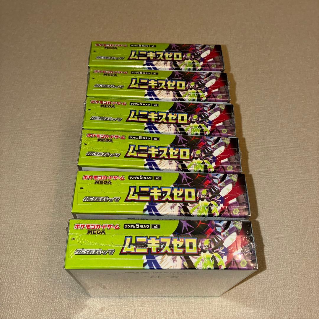 村*介様 ムニキスゼロ6box シュリンク付　ポケカ