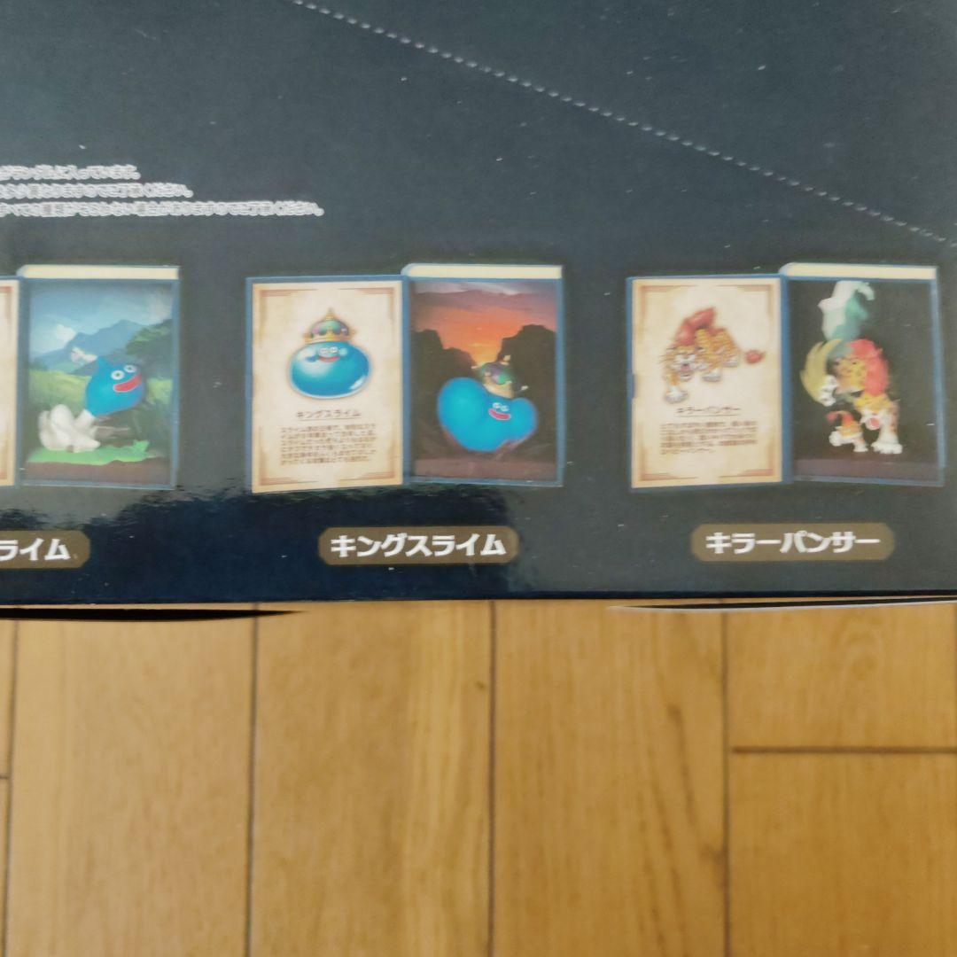 ドラゴンクエスト 冒険の書コレクション 討伐モンスターフィギュア 6個入りBOX