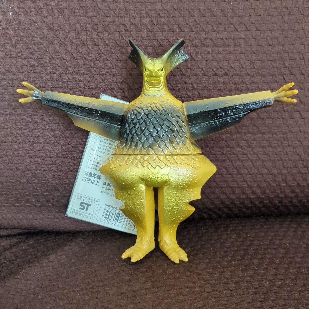 ウルトラ怪獣シリーズ ギエロン星獣 赤タグ
