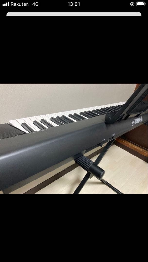ぷんぷん　電子ピアノ　YAMAHA NP-32