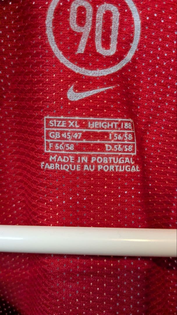 Nike ポルトガル代表 Figo 7 XL