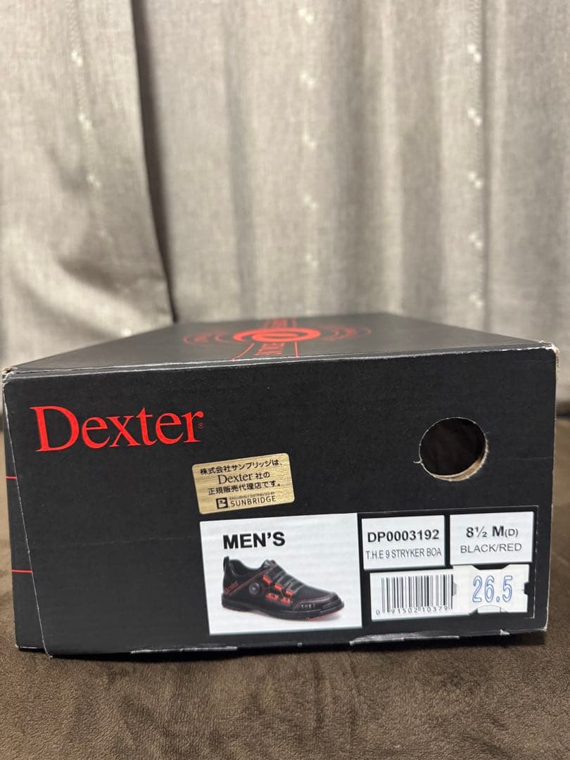 Dexter THE9ストライカーBOA 26.5cm