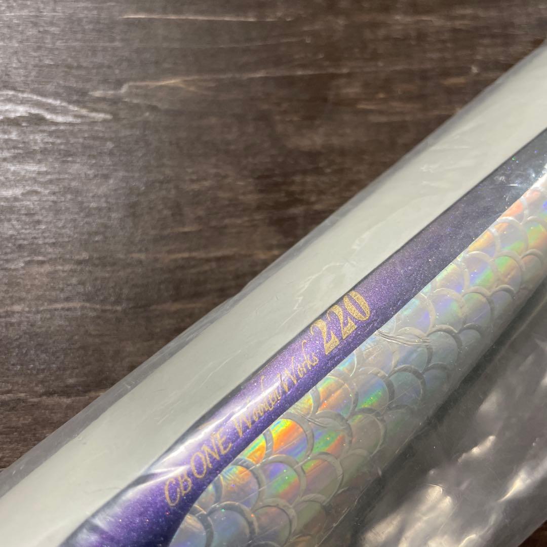 バズー 220 偏光パール CBONE H426