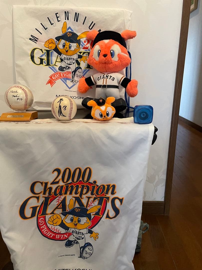 ミレニアムジャイアンツ記念グッズセット　松井秀喜の顔写真がデザイン　18番 桑田