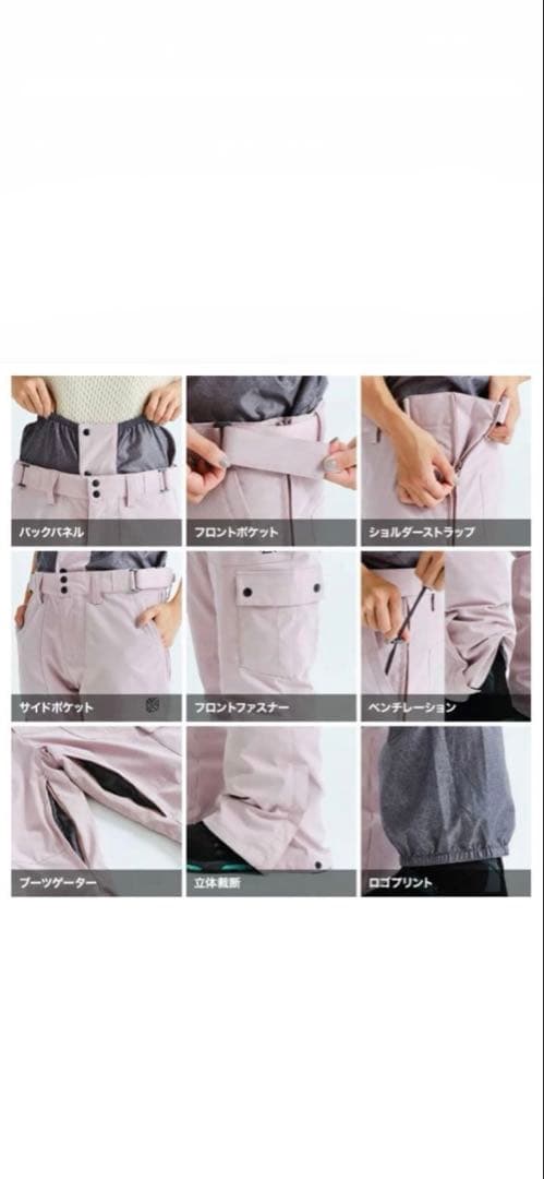 BILLABONG スノーボードジャケット