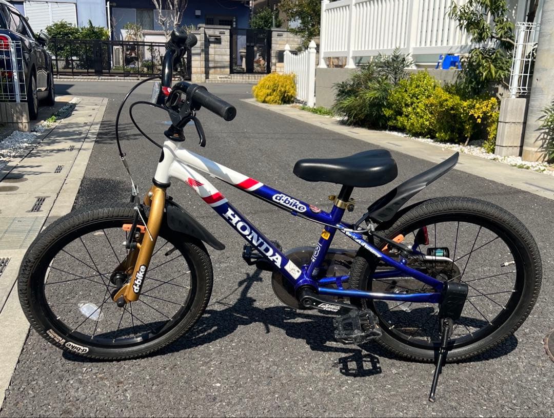 d-bike 子供用自転車　ホンダ　18インチ　引取希望　さいたま市