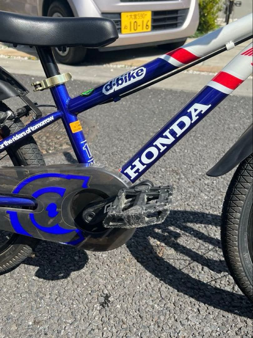 d-bike 子供用自転車　ホンダ　18インチ　引取希望　さいたま市