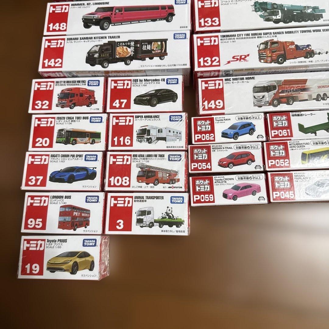 トミカ ダイキャスト車両セット まとめ売り