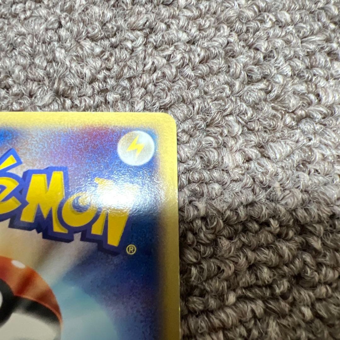 <美品・未使用> ポケモンカード　ファウンスのジラーチ