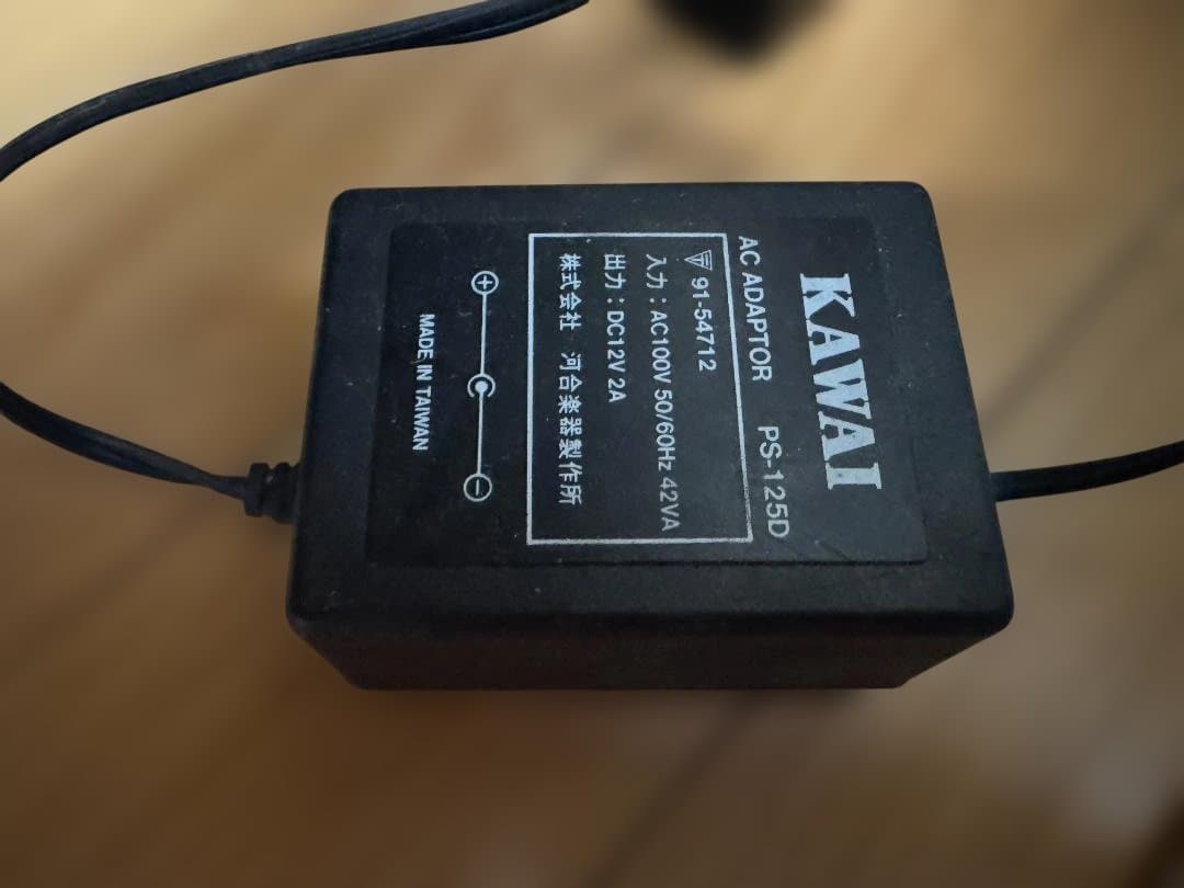 完動品　KAWAI　デジタルピアノ 88鍵 ブラック　PN75
