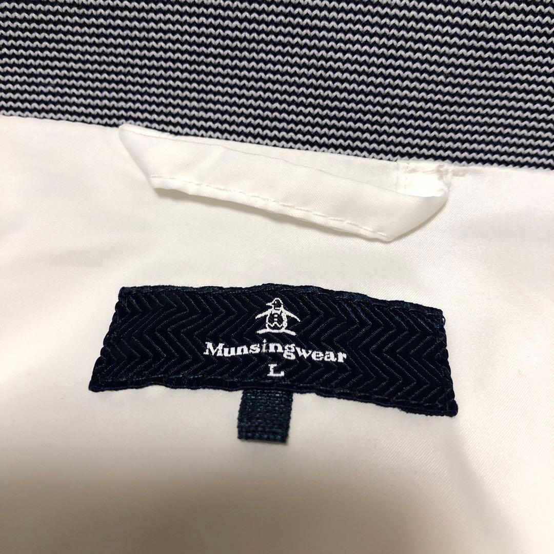 Munsingwear(マンシングウェア) ナイロンブルゾン 白 メンズ L