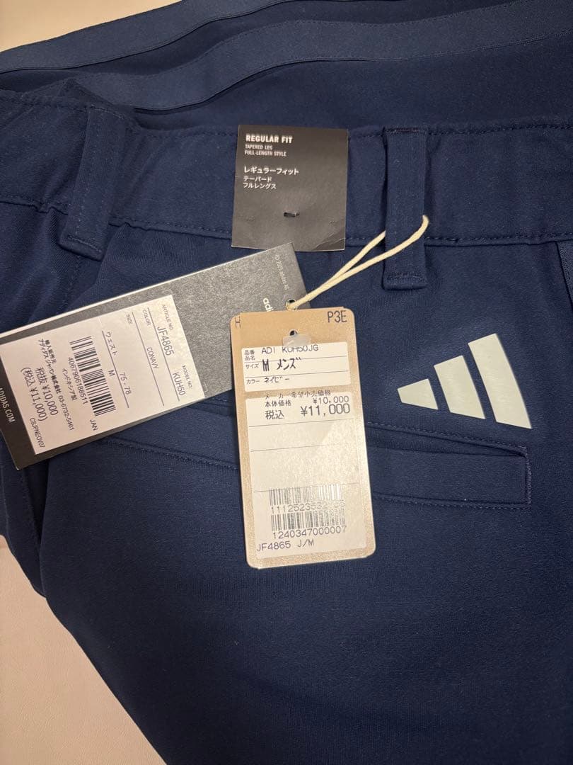 adidas レギュラーフィット テーパードパンツ M ネイビー