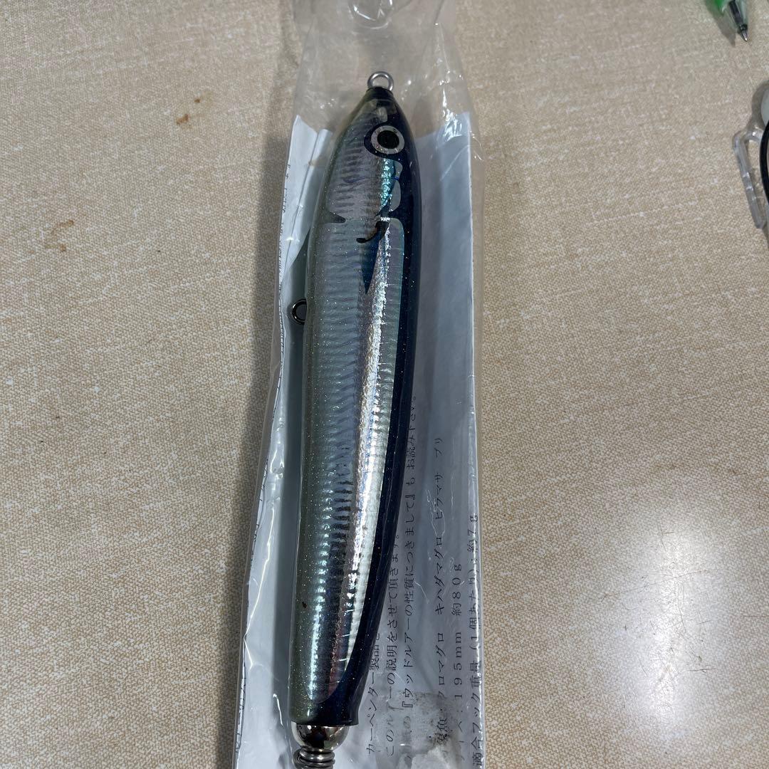 新品未使用品です カーペンターγ９０Ｌ