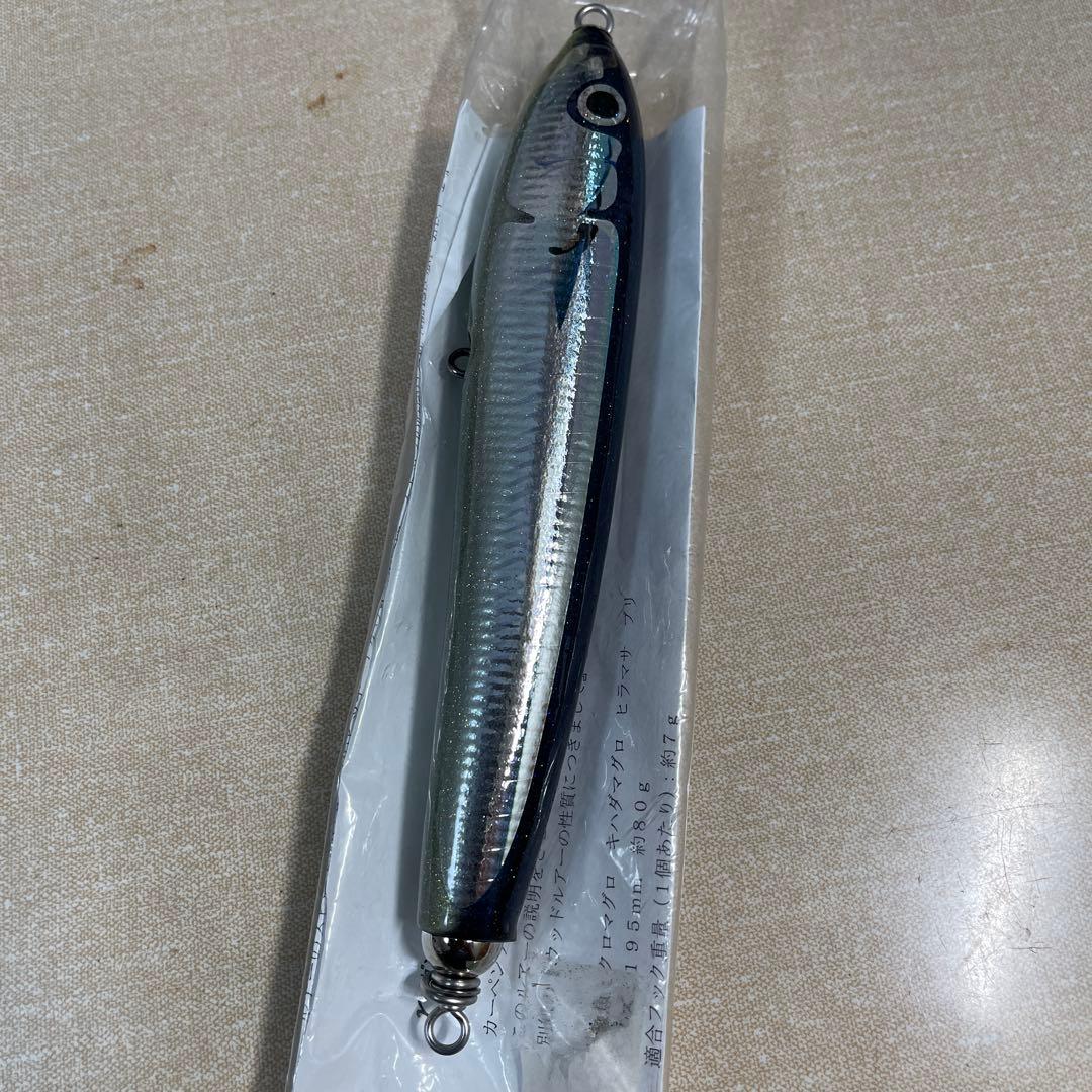 新品未使用品です カーペンターγ９０Ｌ