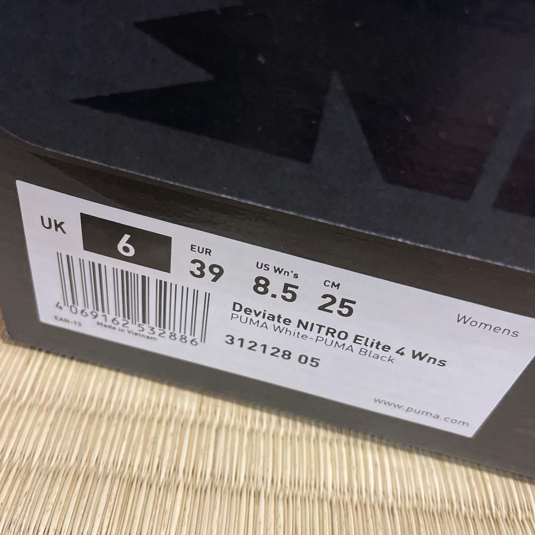 スパイク・シューズ Deviate NITRO Elite 4 W 25.0cm