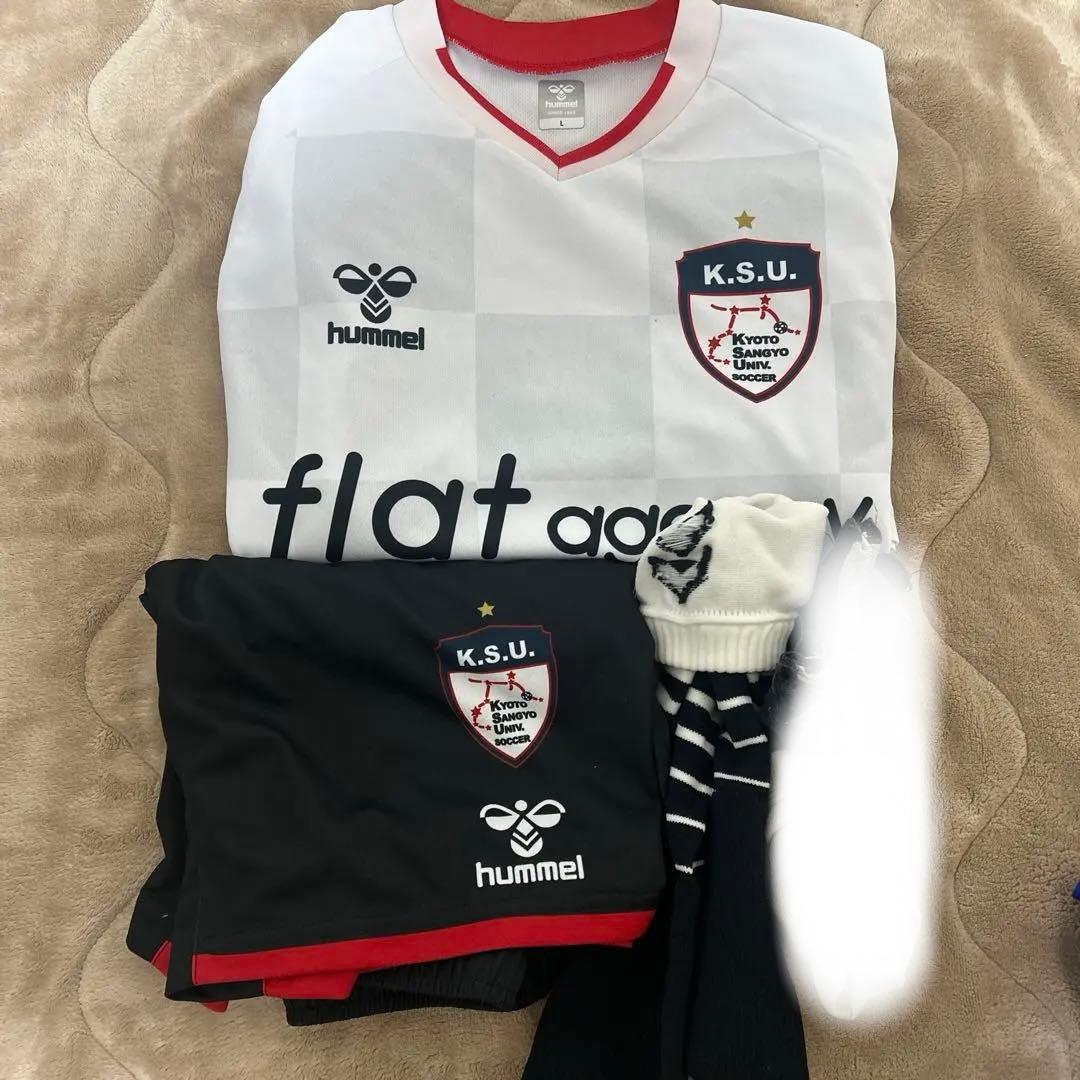 京都産業大学サッカー部公式ユニフォーム2025年　青白セット　アクティバイタル付