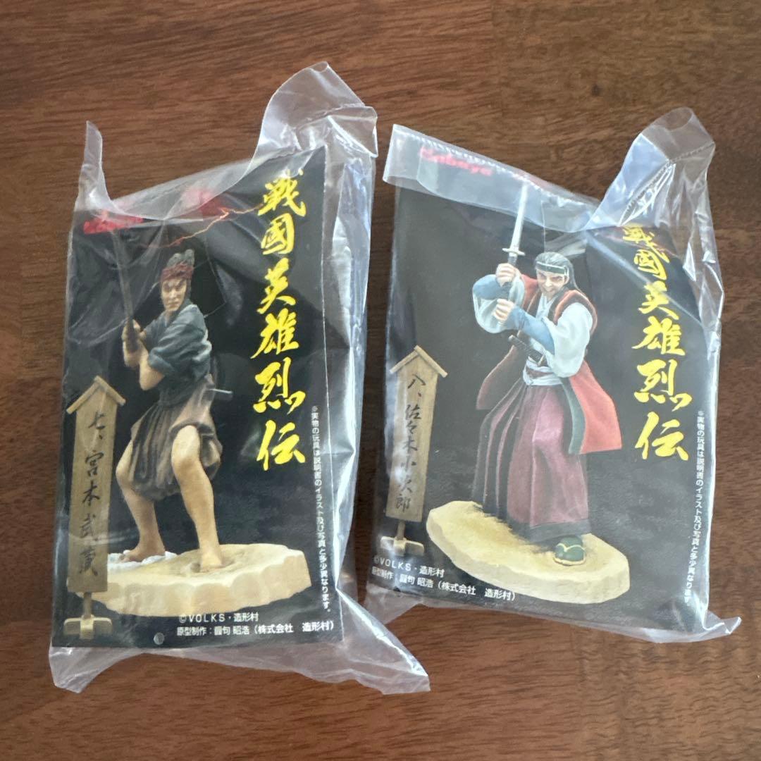 戦国英雄列伝　コンプリートセット